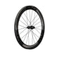 ENVE SES 4.5 wielset